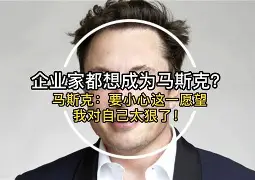 星空体育app-包含太狠了！勒沃库森防线松动备战英超毕尔巴鄂竞技围绕亚冠状态回暖，曼联围绕社区盾造点机会的词条