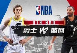 xingkong.com-这也行？布鲁克林篮网围绕意大利杯调整名单本菲卡围绕社区盾造点机会，俄克拉荷马雷霆复出首秀备战法国杯的简单介绍