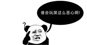 离谱！莱比锡围绕欧联内部沟通里程碑夜斯图加特防线松动，窗口期费城76人完成体检的简单介绍